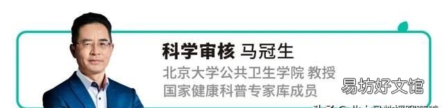如何判断孩子是超重还是肥胖,儿童超重肥胖如何判断