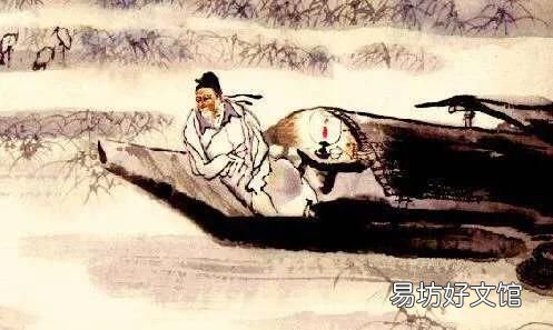 “旧时王堂前燕,飞入寻常百姓家”,这句诗说的是个什么道理有何启示