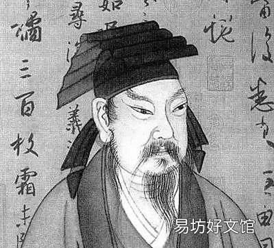 “旧时王堂前燕,飞入寻常百姓家”,这句诗说的是个什么道理有何启示