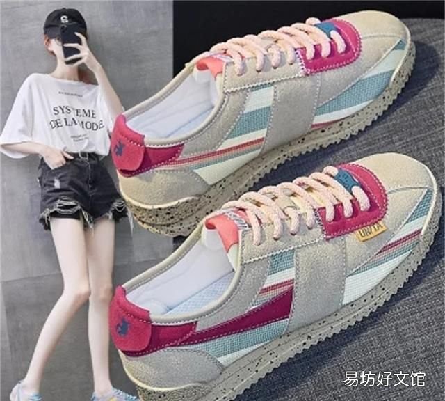阿甘鞋,老爹鞋、阿甘鞋、华夫鞋有什么区别,怎么选?