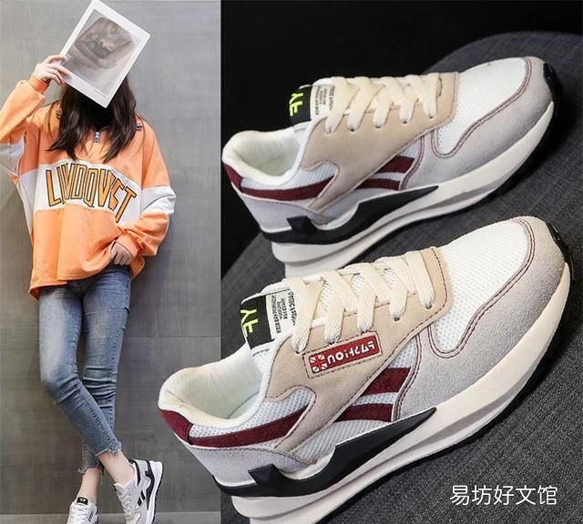 阿甘鞋,老爹鞋、阿甘鞋、华夫鞋有什么区别,怎么选?