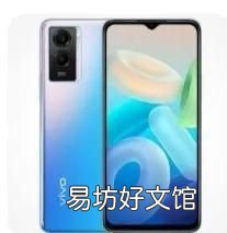 新手机怎么充电对电池好：充电一整晚会充满电池吗