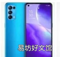 新手机怎么充电对电池好：充电一整晚会充满电池吗