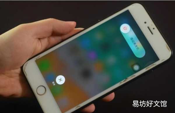 教你2招马上解决手机卡顿 手机很卡很慢要怎样才能解决