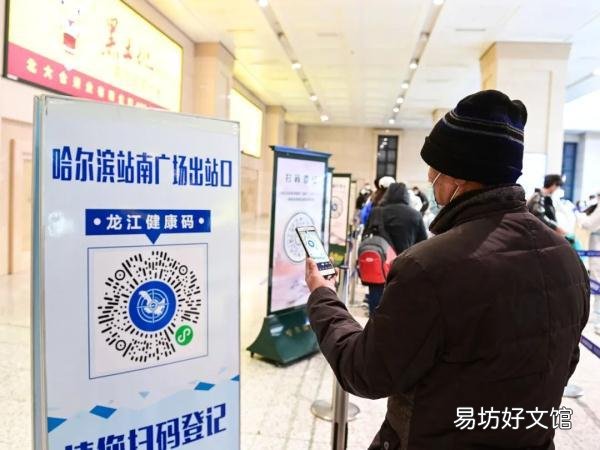 全面了解铁路放票规则解读 12306什么时候放票候补
