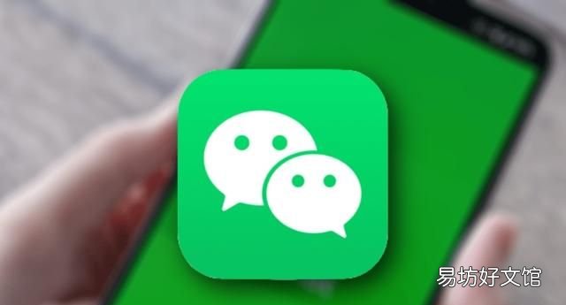 微信和qq内存怎么清理垃圾