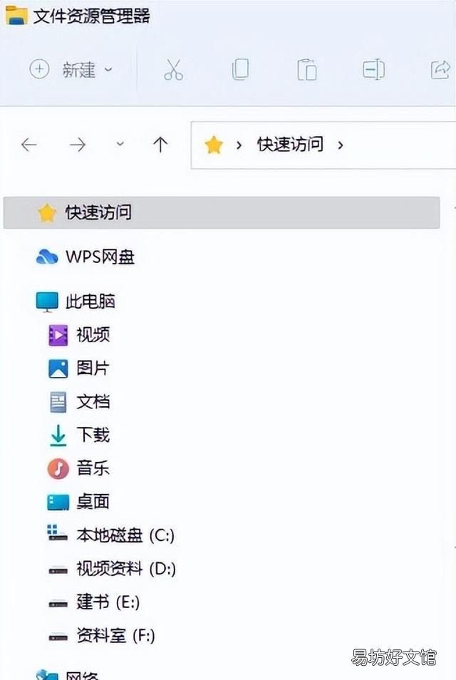 windows徽标键是哪个? 徽标键