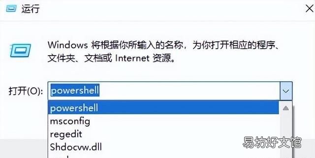 windows徽标键是哪个? 徽标键