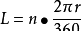 2lr是什么公式,2r+l是什么公式