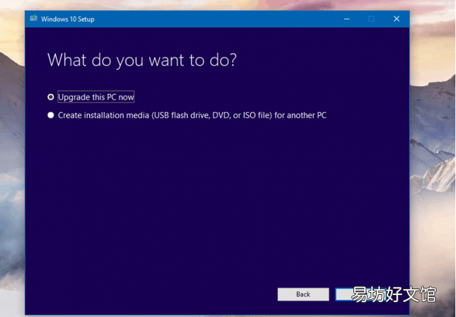 如何升级win10:windows10免费升级到windows10