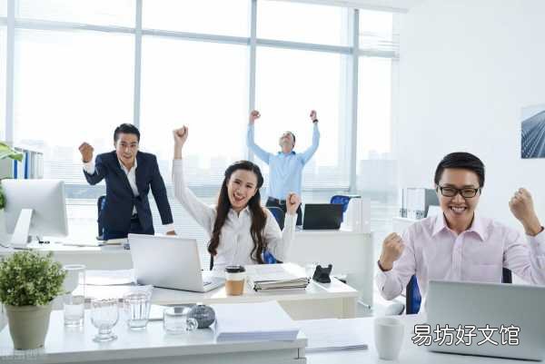 最不适合做老板的人特点 十种人不适合当老板
