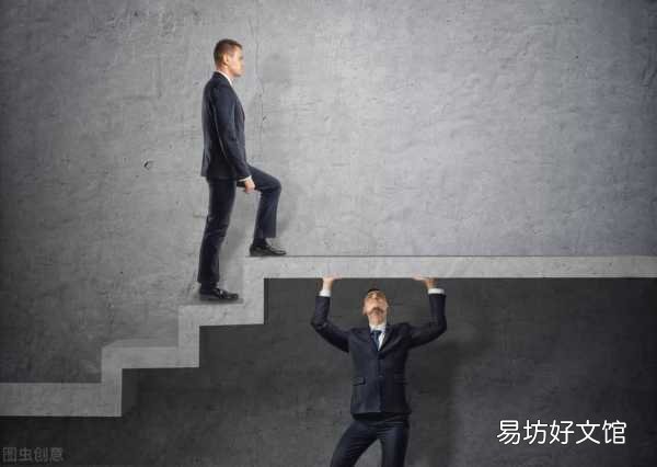 最不适合做老板的人特点 十种人不适合当老板