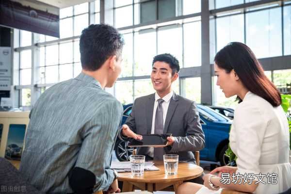 最不适合做老板的人特点 十种人不适合当老板