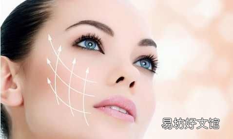 眼角鱼尾纹去除方法