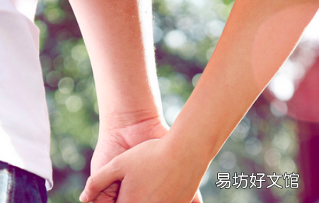 珍爱网靠谱 珍爱网简介，珍爱网相亲可靠吗怎么收费