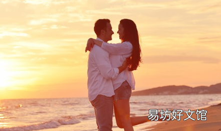 珍爱网靠谱 珍爱网简介，珍爱网相亲可靠吗怎么收费