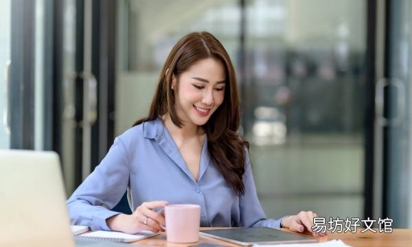 公司强制调岗怎么办，公司强行调岗怎么办?