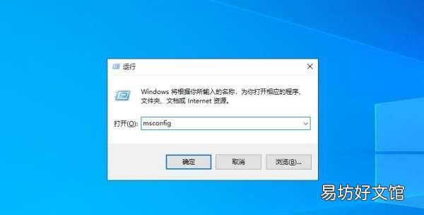 电脑怎么进去安全模式,电脑开机后要按f1才能进入系统怎么办