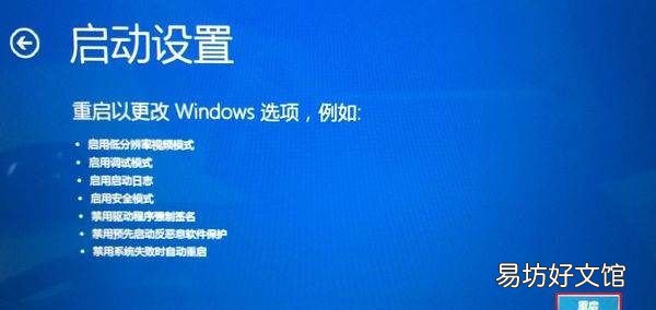 电脑怎么进去安全模式,电脑开机后要按f1才能进入系统怎么办