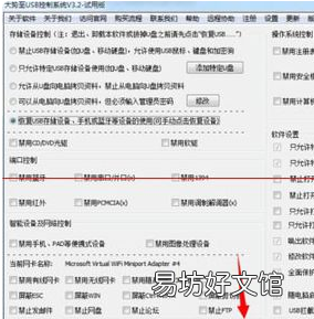 电脑怎么进去安全模式,电脑开机后要按f1才能进入系统怎么办