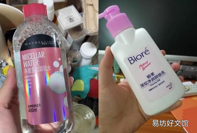 卸妆乳怎么用:卸妆油的正确使用方式