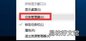 win10 开始菜单打不开