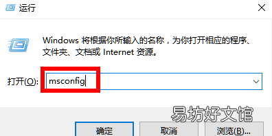win10 开始菜单打不开