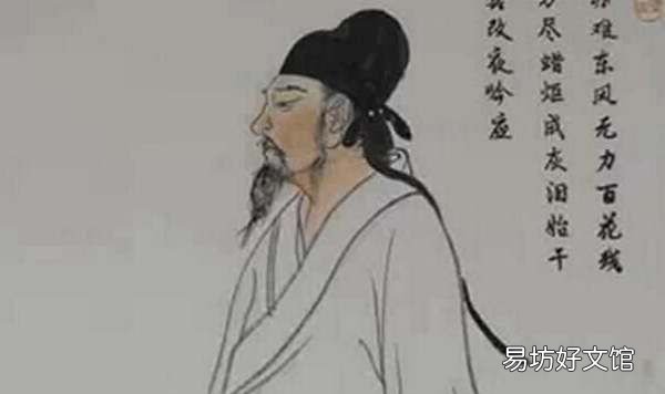 李商隐是哪一个朝代的，李商隐是哪个朝代的诗人他被称为什么