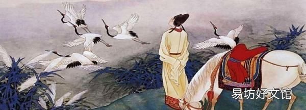 李商隐是哪一个朝代的，李商隐是哪个朝代的诗人他被称为什么