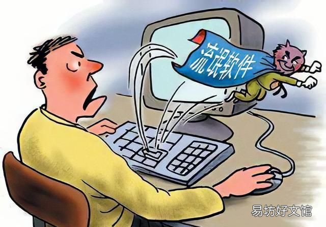 win10系统卸载方法 如何卸载360