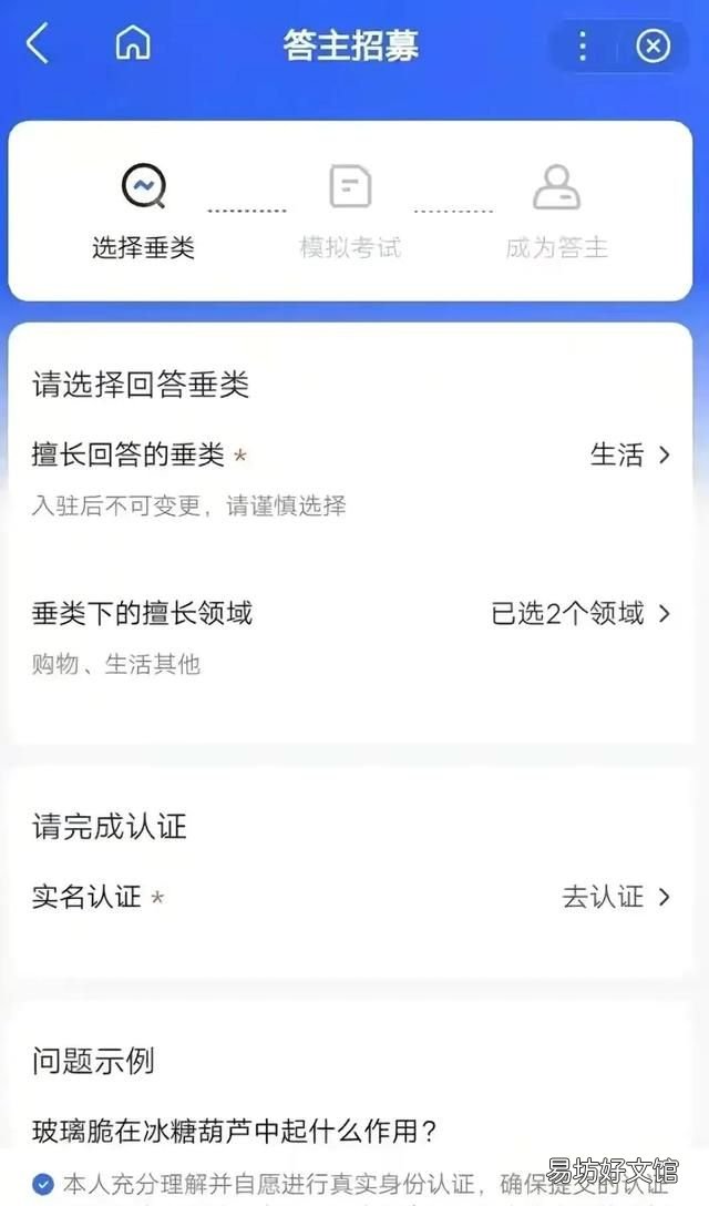 如何多劳多得