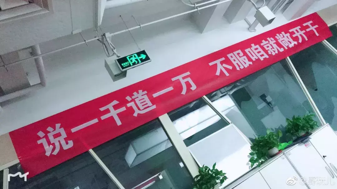 预祝销售大卖的口号标语 双十一大卖祝福语