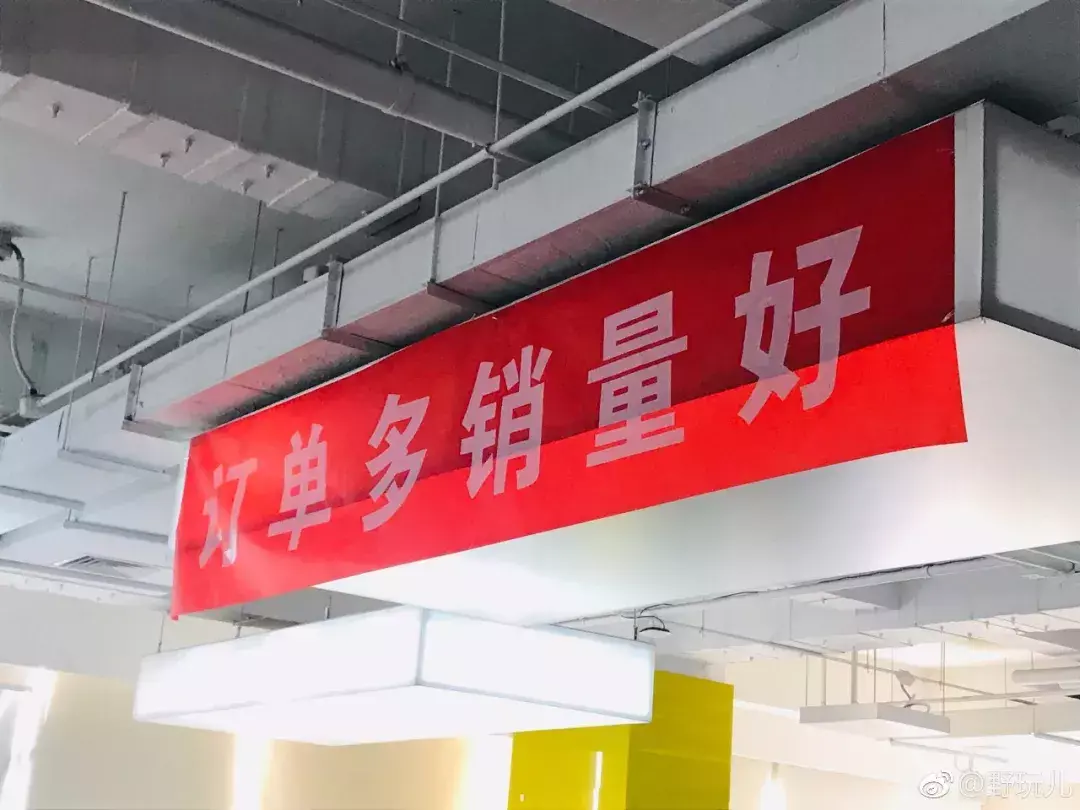 预祝销售大卖的口号标语 双十一大卖祝福语