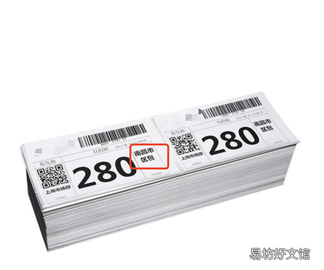 快递发件量和物流量