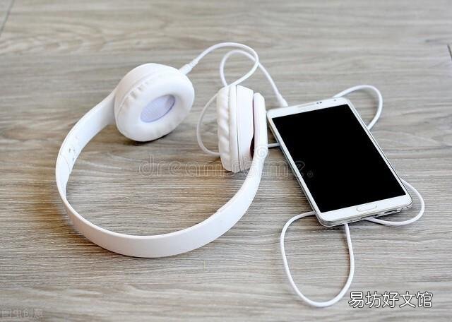 教你一招音量立马增大 手机麦克风声音小怎么调整