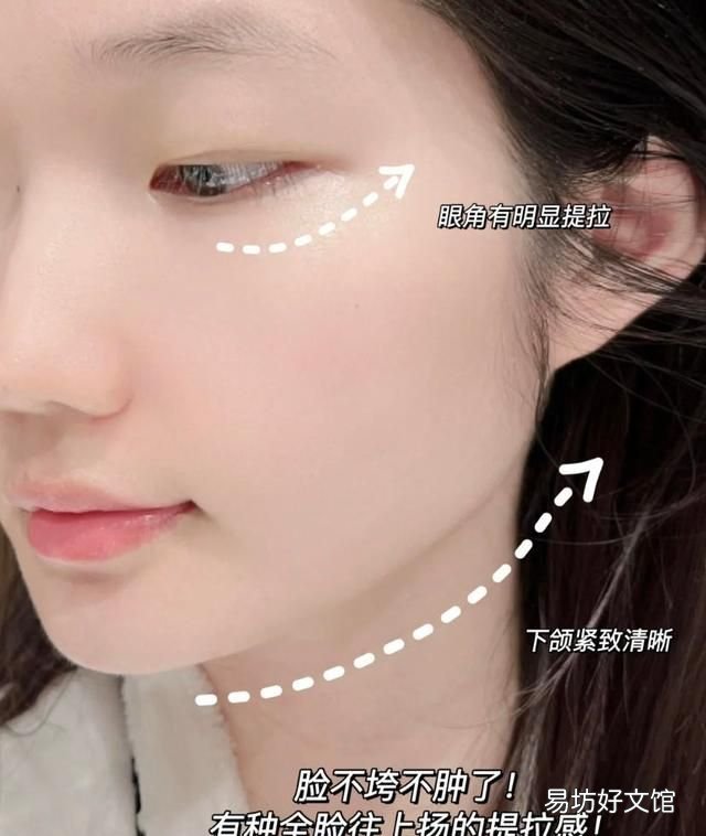 大宝眼霜的优点有哪些 什么时候开始用眼霜
