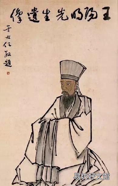 王守仁心学,王守仁的心学是什么