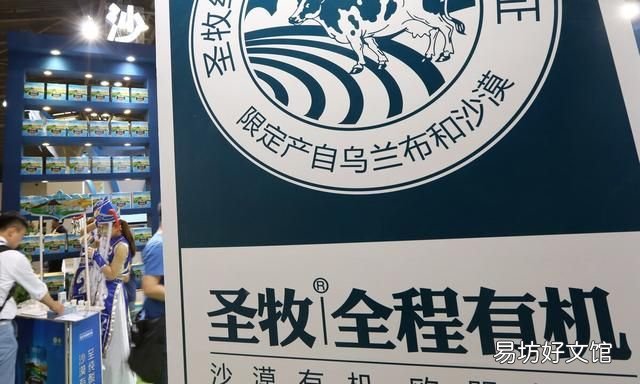 有机牛奶比普通牛奶更有营养吗?