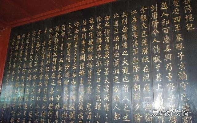 范仲淹简介,范仲淹的生平简介和代表作品