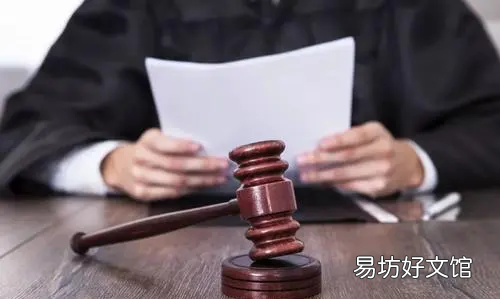 财产分配遗书模板具体是什么