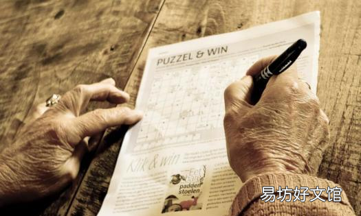 财产分配遗书模板具体是什么