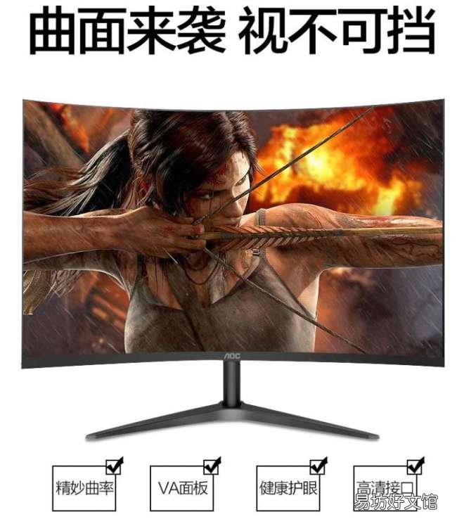 深度刨析两种屏幕的优缺点 ips和va屏幕哪个好