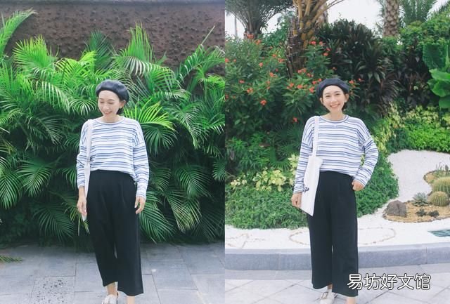 矮个子女生穿衣搭配