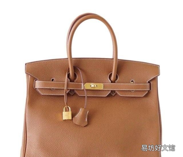 百搭颜色 爱马仕爱马仕爱马仕爱马仕爱马仕爱马仕