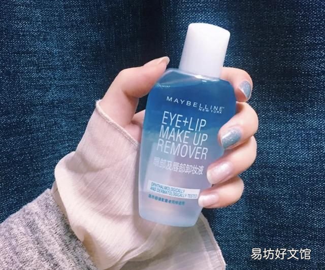 卸妆水和卸妆油的区别,卸妆水和卸妆油哪个更好用一点