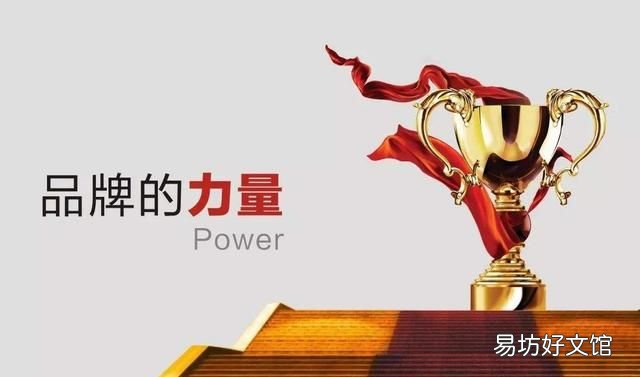 你以为是大牌其实是贴牌的品牌