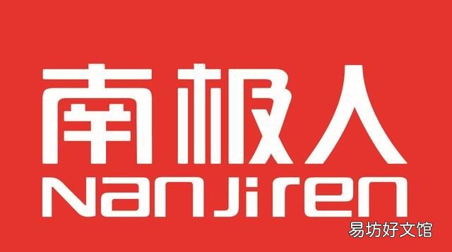 你以为是大牌其实是贴牌的品牌