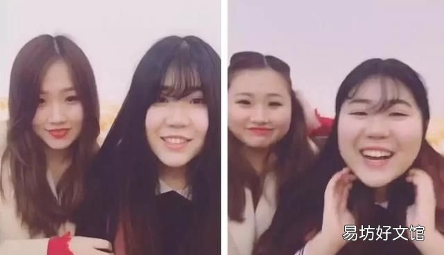胖脸适合的发型:脸大适合什么发型,