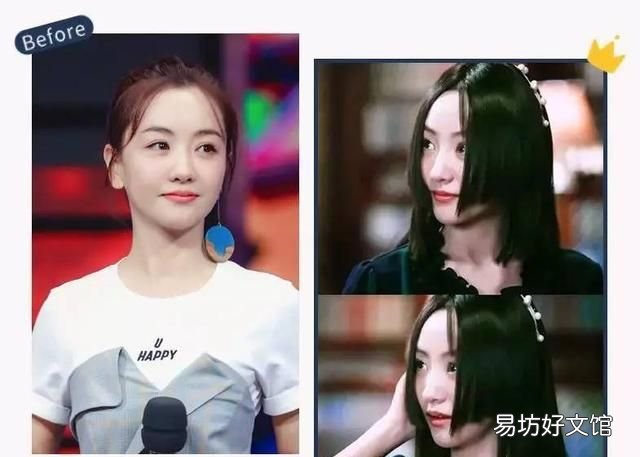 胖脸适合的发型:脸大适合什么发型,