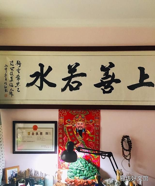 玉怎么识别真假,在家怎么判断玉的真假